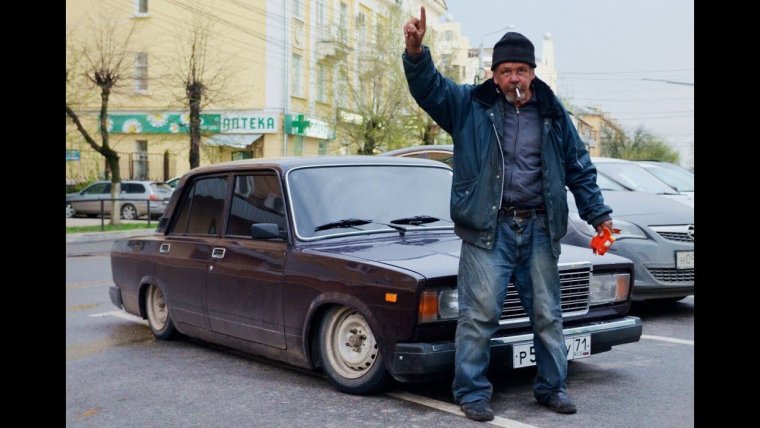 Крутые парни на Жигули