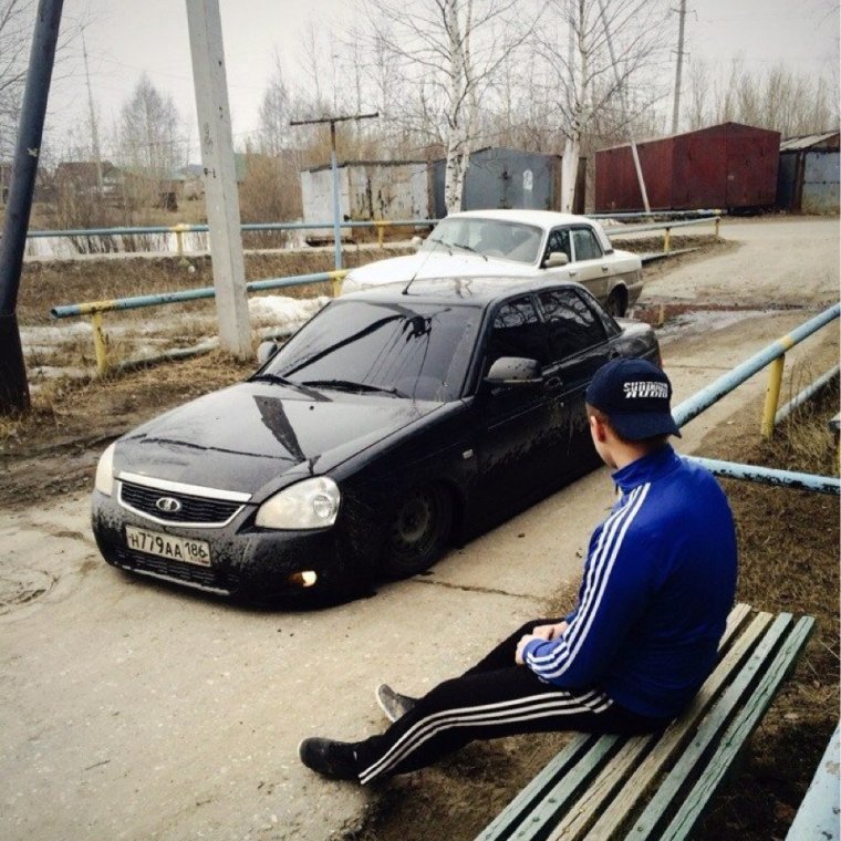 БПАН утро