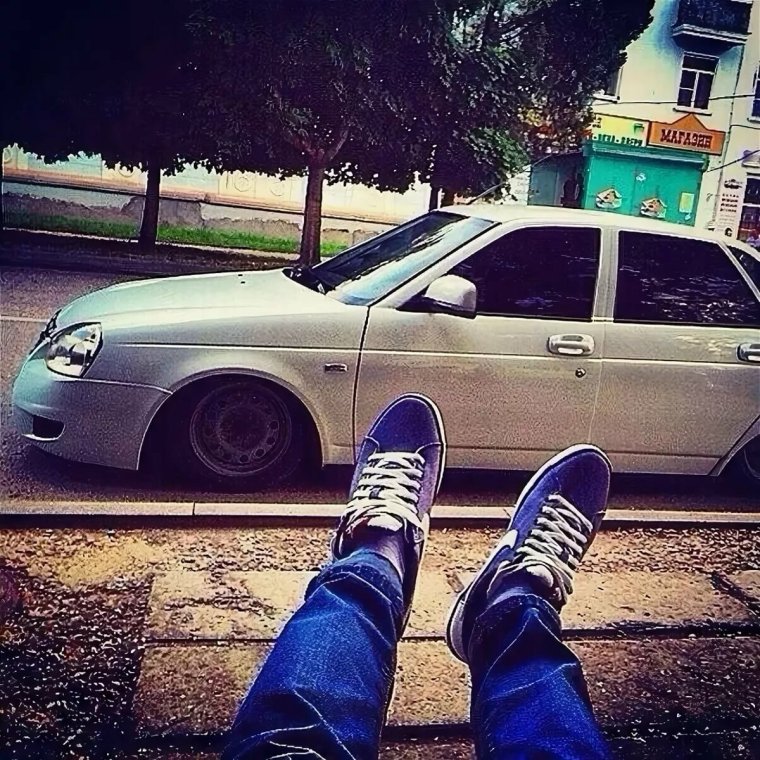 Бродяги пацаны