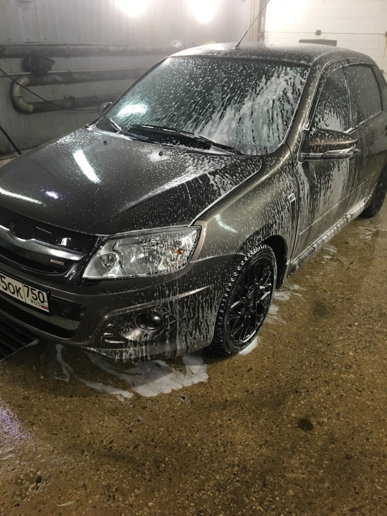 Гранта кориандр битая