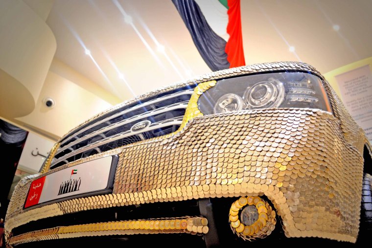 Машина из монет