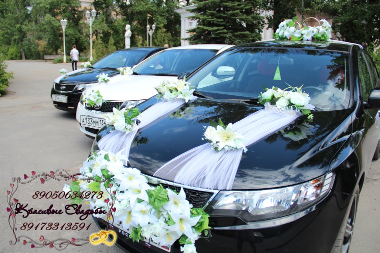 Свадебный кортеж черный