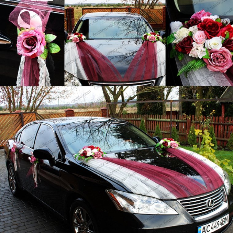 Свадебные украшения на машину