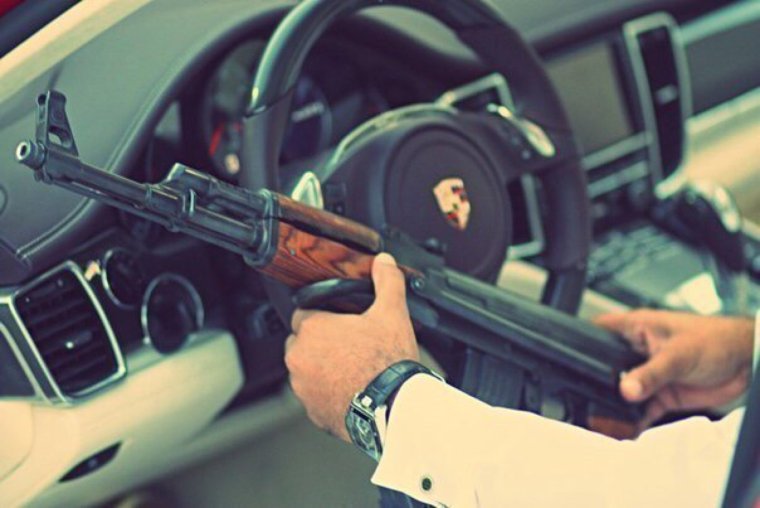 Автомат машина