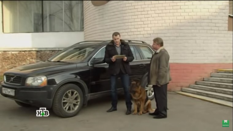 Казахстанский сериал с Мухтаром