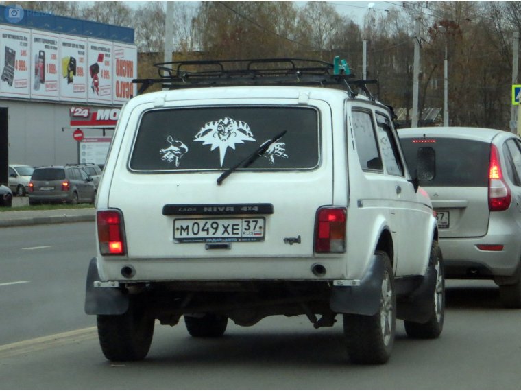 Возвращение Мухтара Артем Колосов