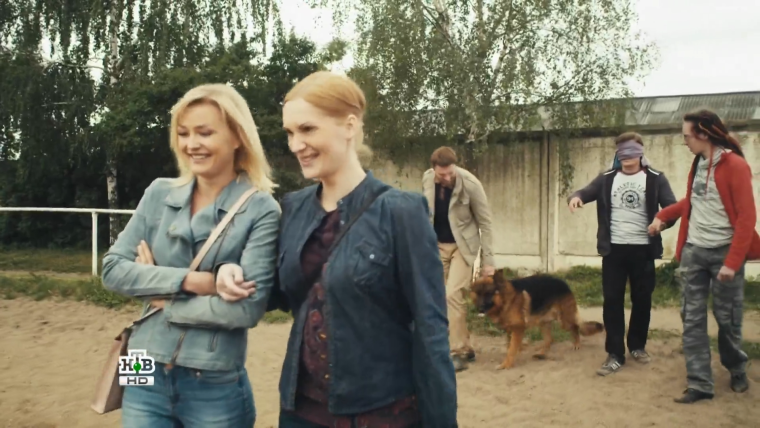 Мила Сивацкая Возвращение Мухтара