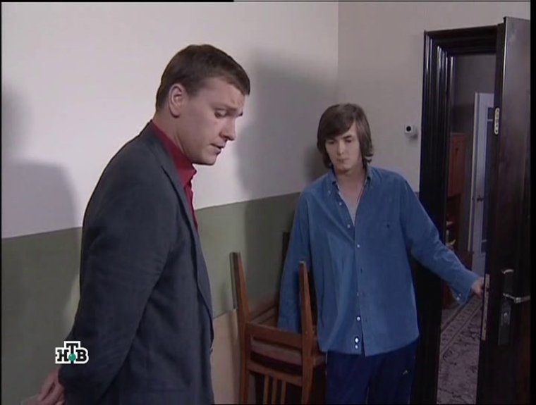 Возвращение Мухтара Сельская