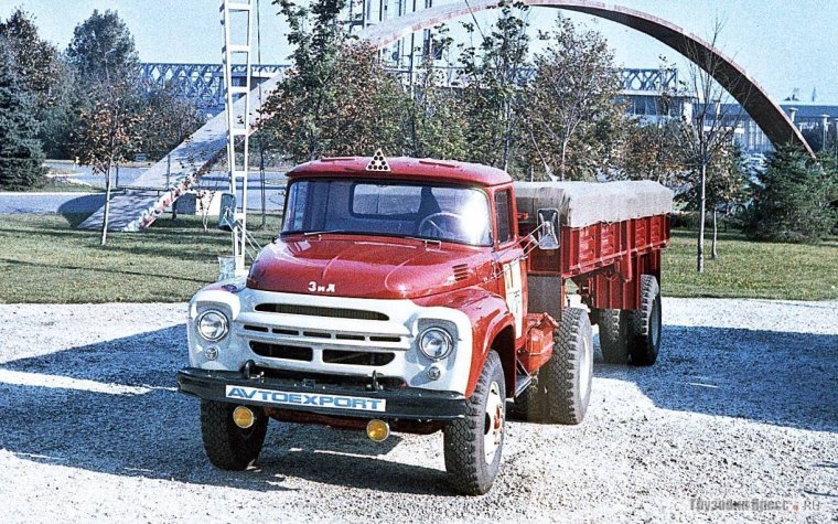 ЗИЛ 130 B