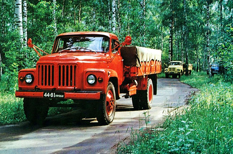 ГАЗ 53 1973