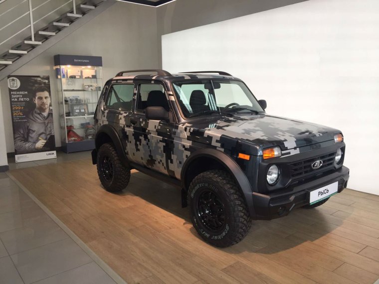 Нива Бронто 4к