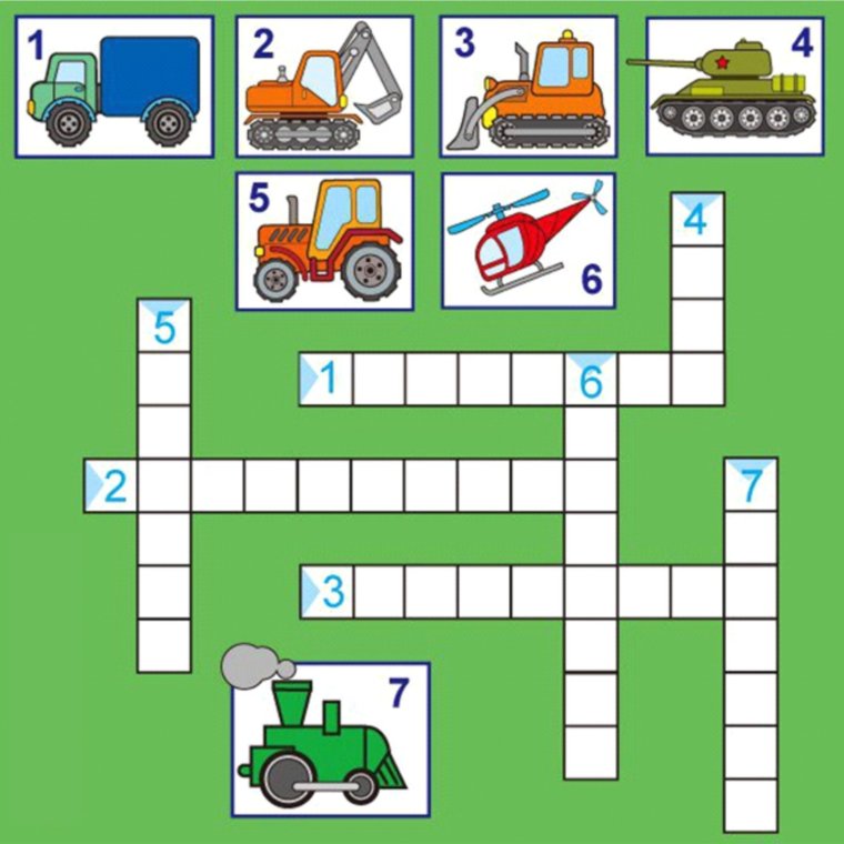 Сканворды на тему безопасность