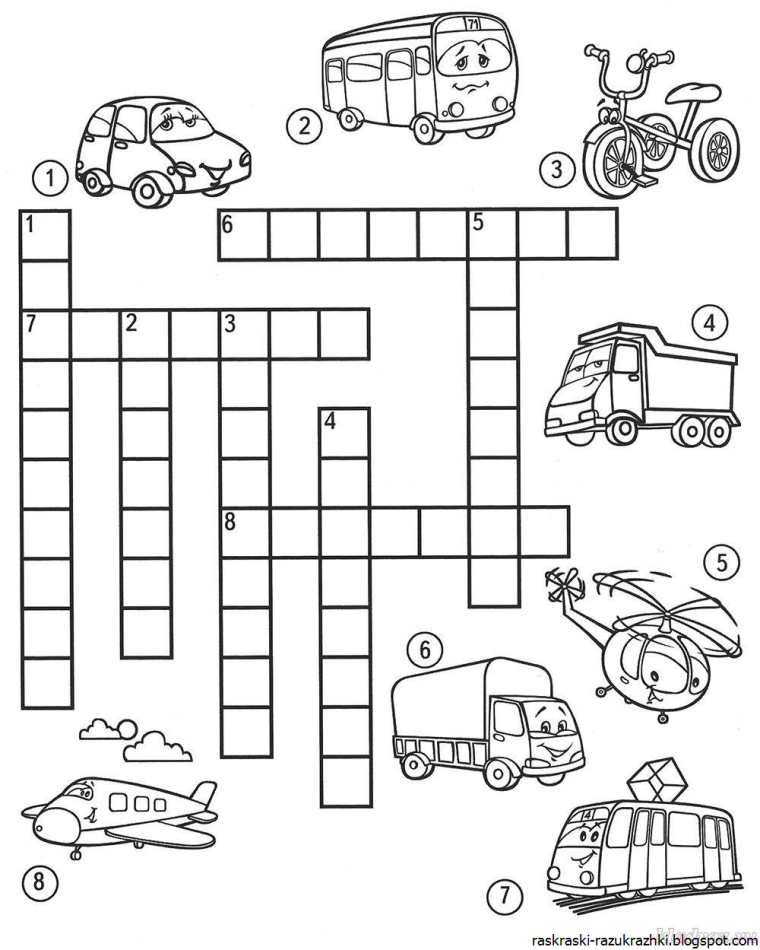 Кроссворд ПДД для детей