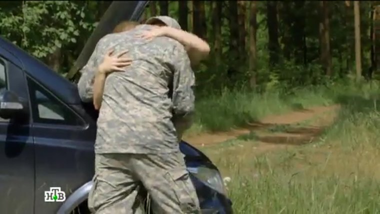 Бизон и Мура