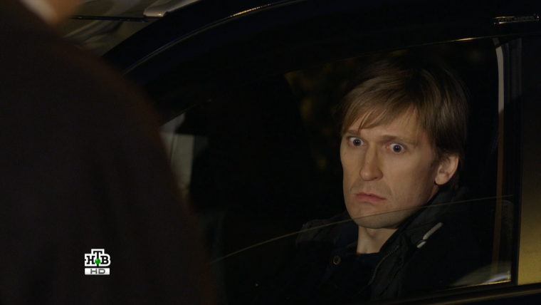 Морские дьяволы смерч кот и Мура