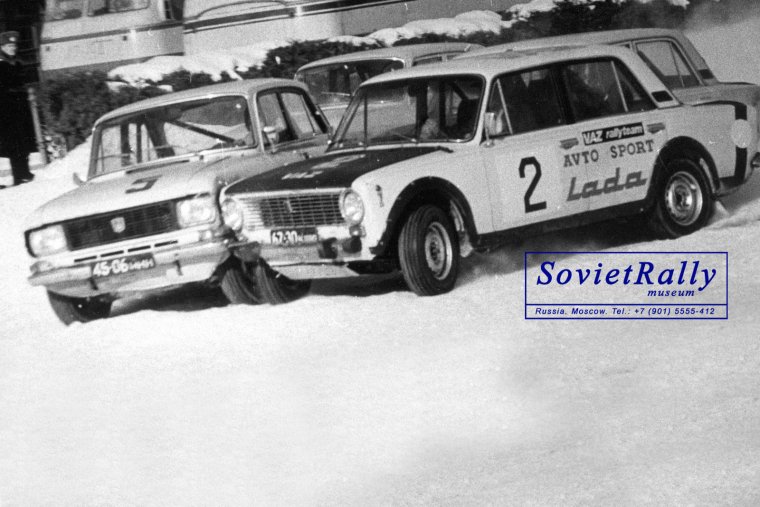 Ралли москвичи Жигули СССР