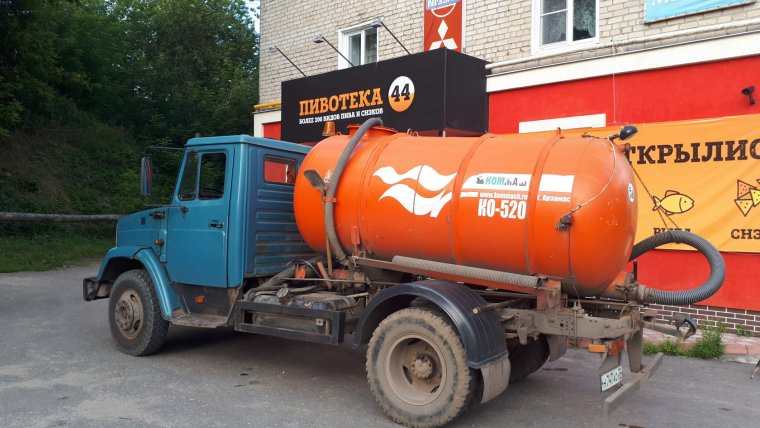 Обама Говновоз