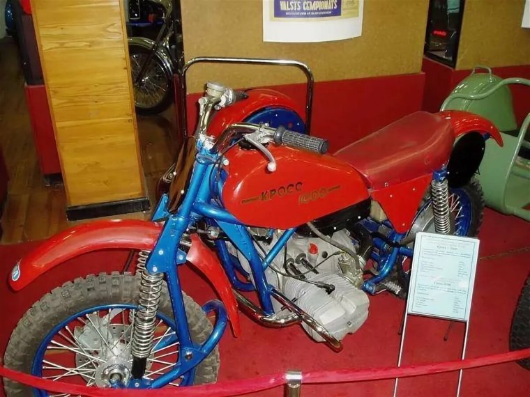 Мотоцикл Урал с люлькой новый