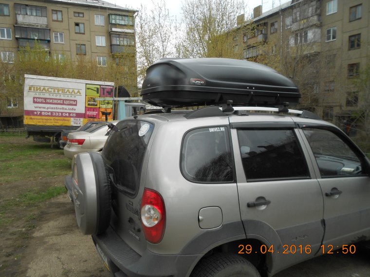 Автобокс на ниву 2131