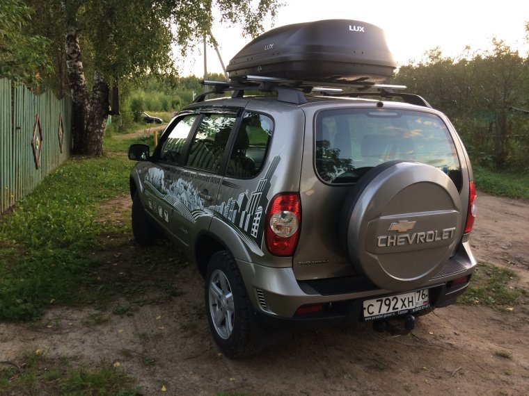 Автобокс на крышу Нива Шевроле