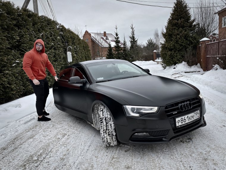 Ауди с хозяином