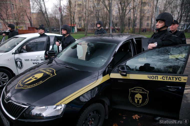 Чоп АКБ ГБР