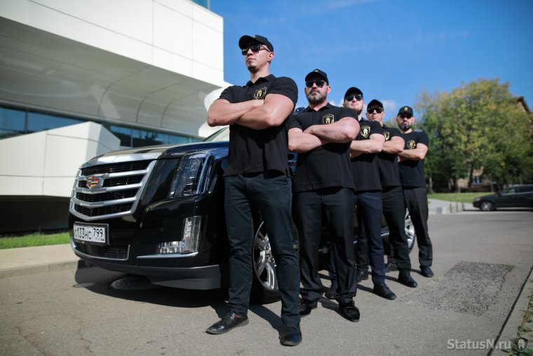 Элитная охрана