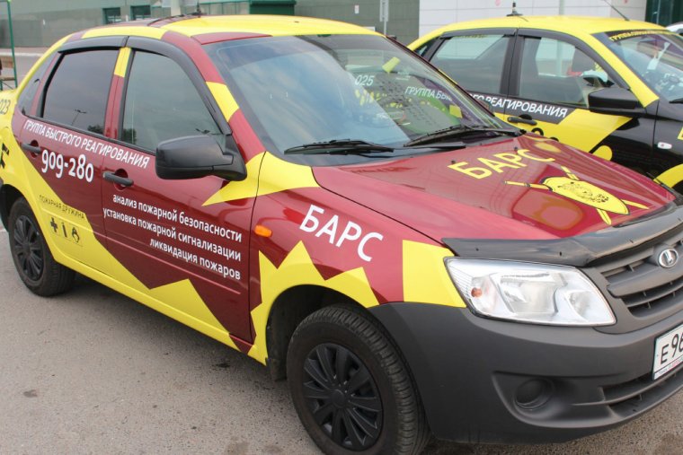 Машины ГБР охрана