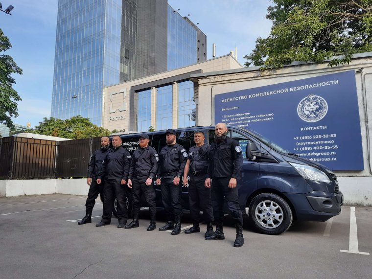 Чоп охрана ГБР