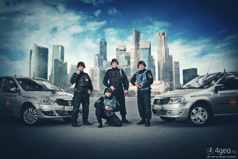 Охранное предприятие