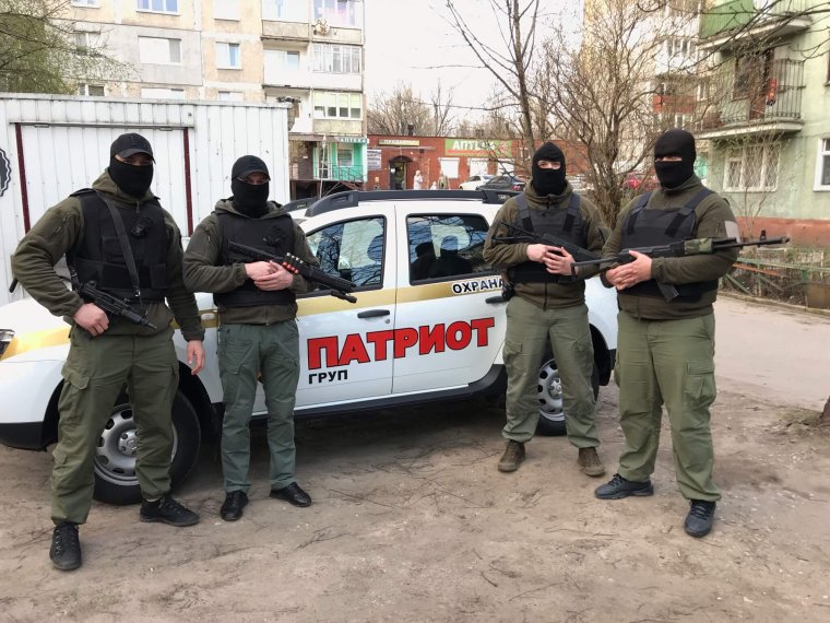 Охрана Чоп Патриот