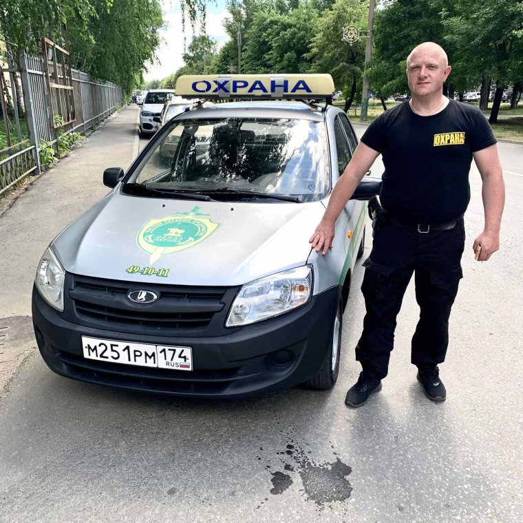 Чоп Пенза охрана