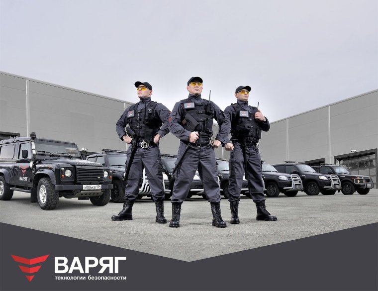 Чоп Варяг Челябинск