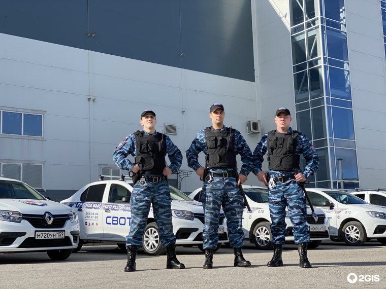 Группа быстрого реагирования ЧОО