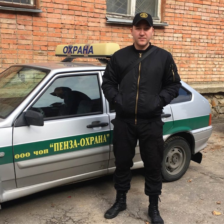 Пультовая охрана ГБР Чоп