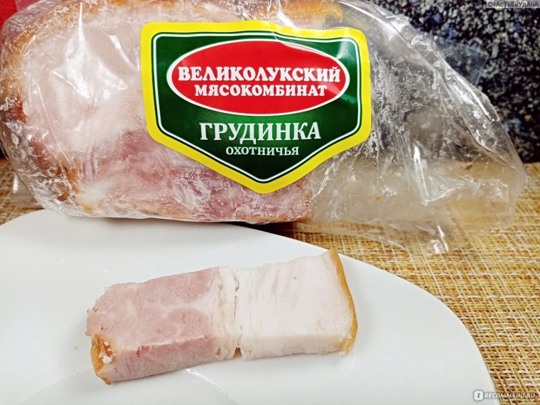 Мясокомбинат Великие Луки завод