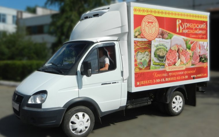 Мясокомбинат Великие Луки завод