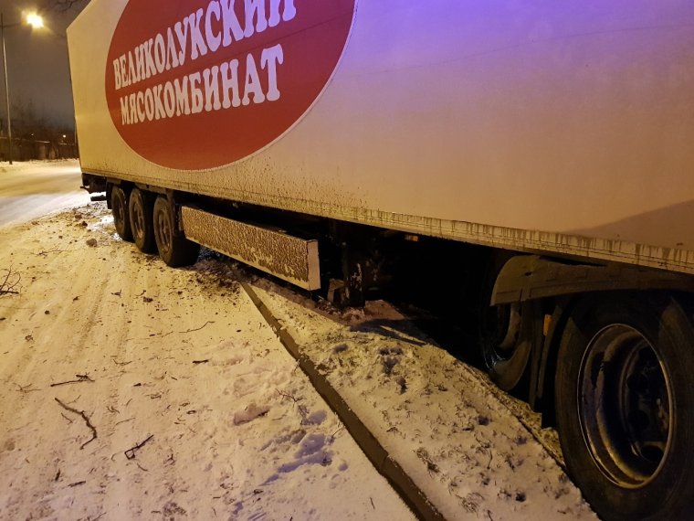 Бристоль Псков