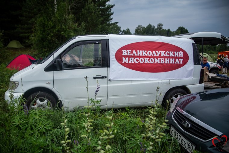 Великолукский мясокомбинат автопарк