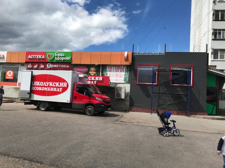 Великолукский мясокомбинат сосиски