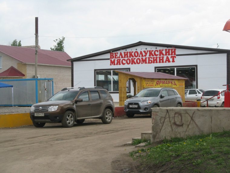 Санкт Петербург Димитрова д 3