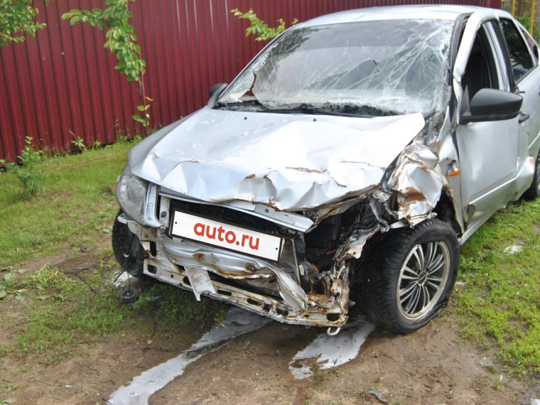 Гранта битый зад