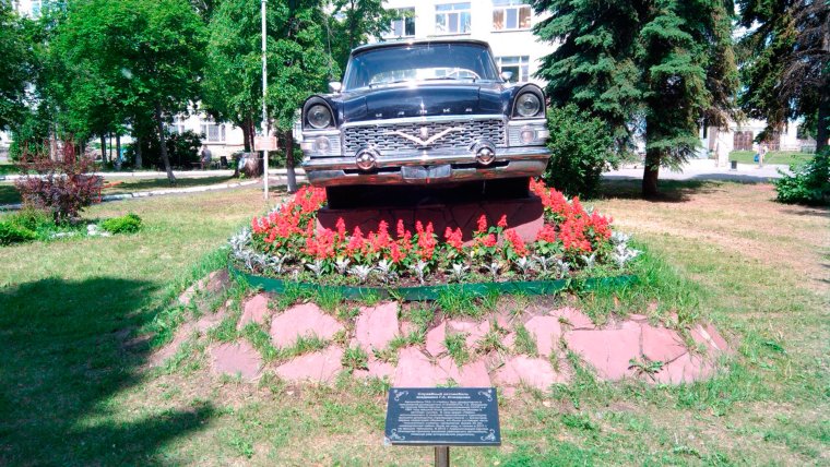 Илизарова Курган памятник