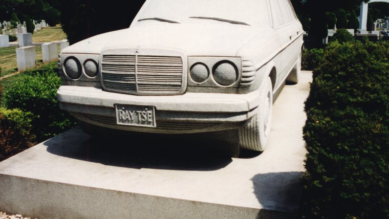 Могилы с автомобилями