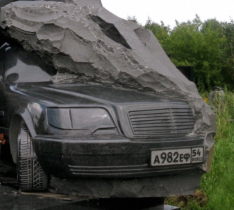 Борис Чубаров памятник