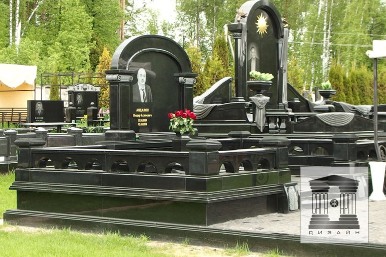 Кладбище езидов на Щербинке