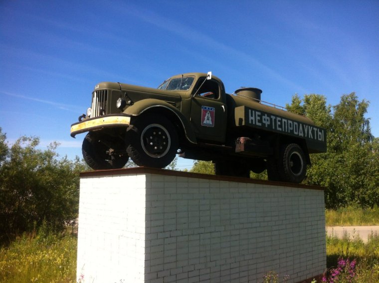 Памятник ухтинской нефти