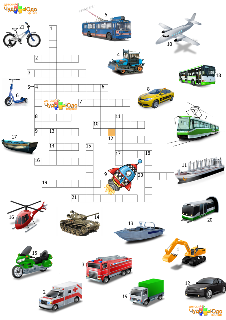 Задания по теме транспорт для дошкольников