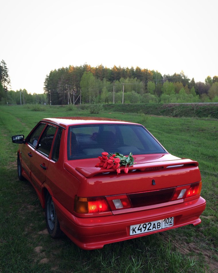 Фото Пятнашки