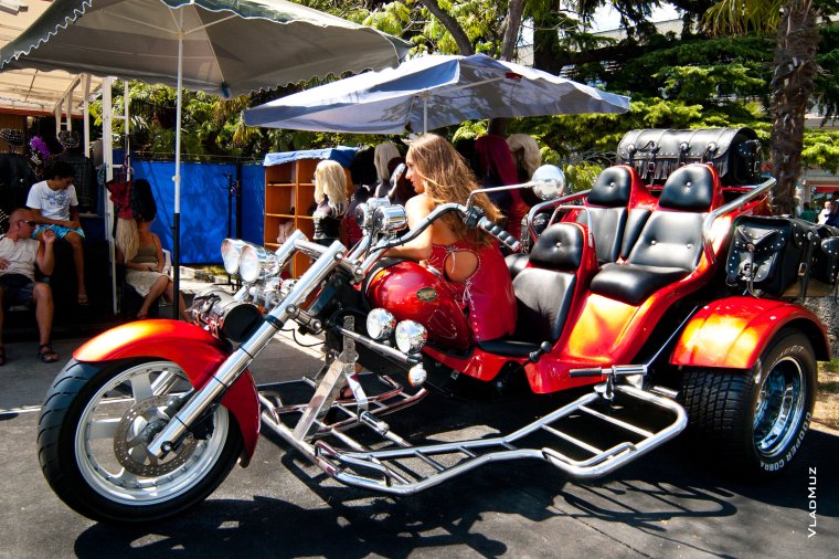 Ялтинский трайк